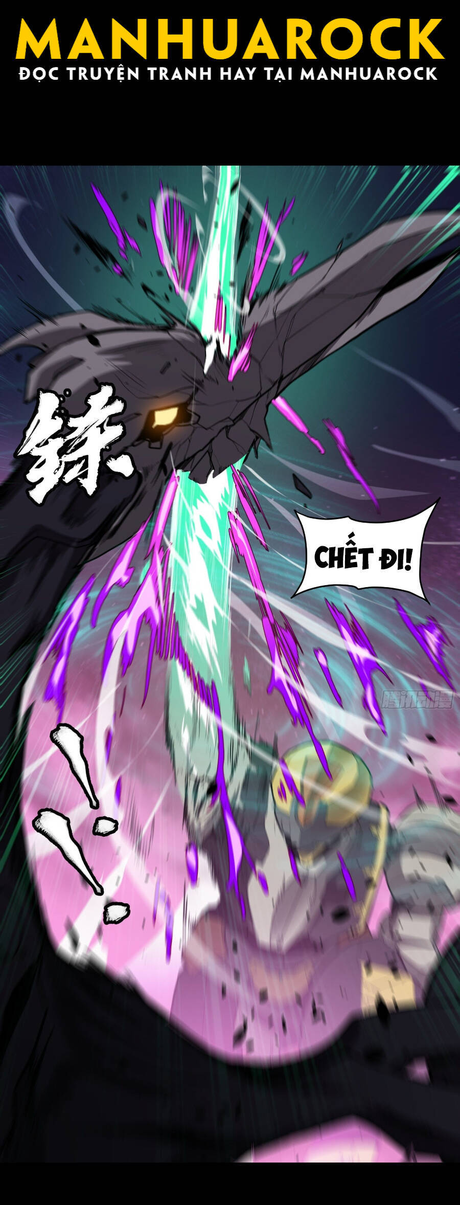 Tinh Giáp Hồn Tướng Chapter 74 - 18