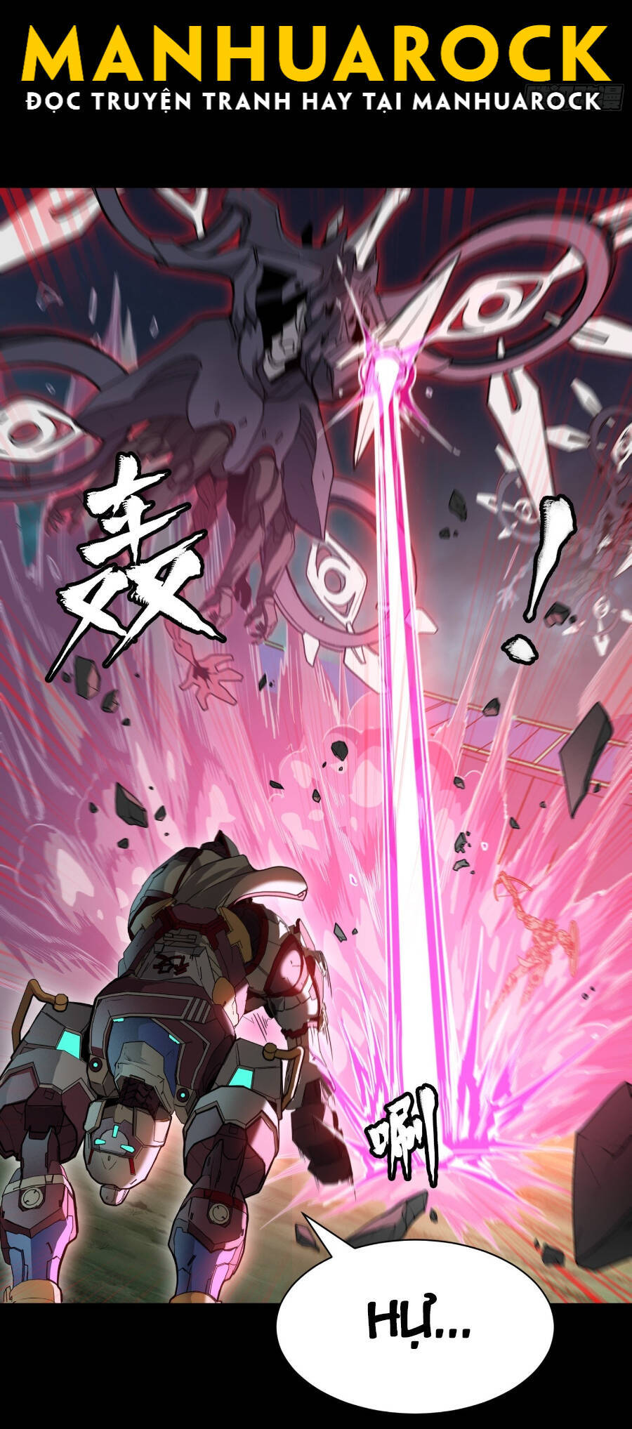 Tinh Giáp Hồn Tướng Chapter 74 - 5