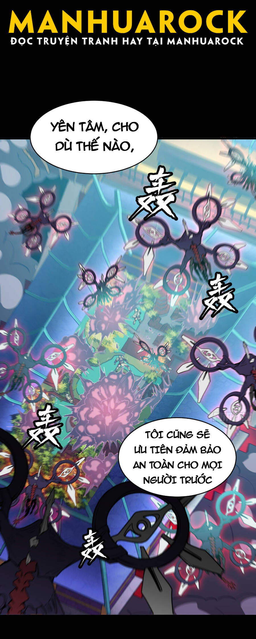 Tinh Giáp Hồn Tướng Chapter 74 - 10