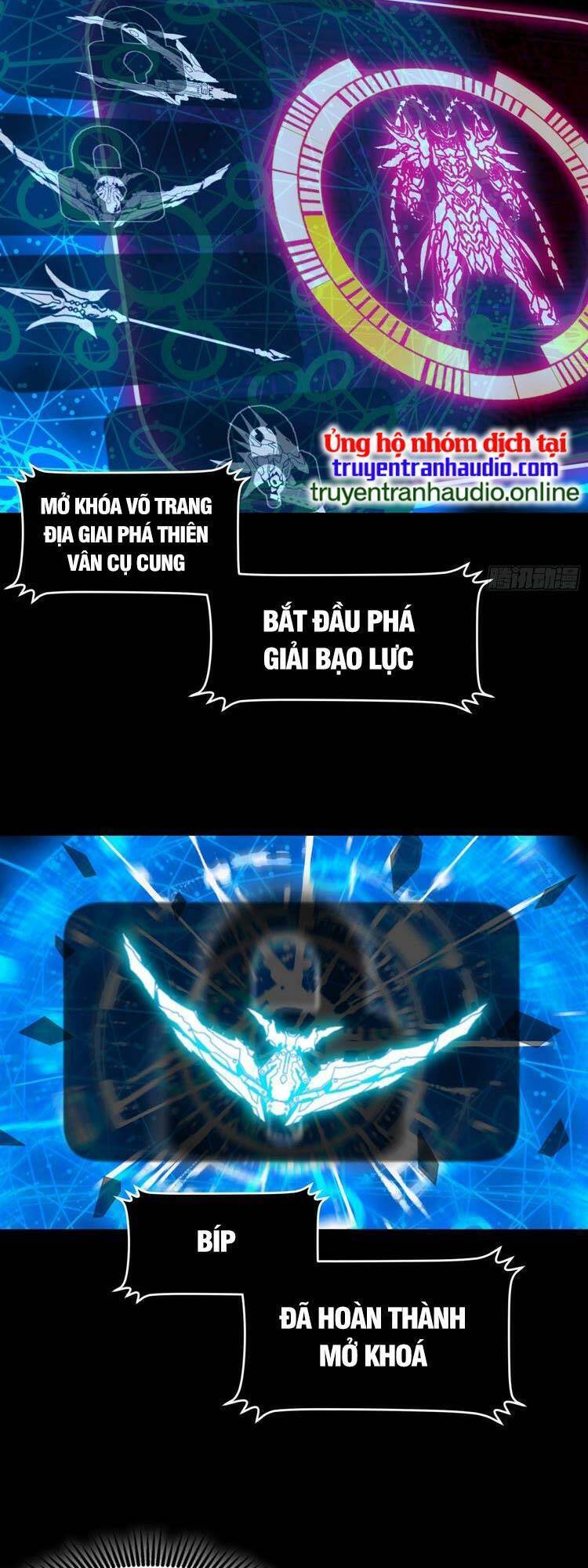Tinh Giáp Hồn Tướng Chapter 75 - 12