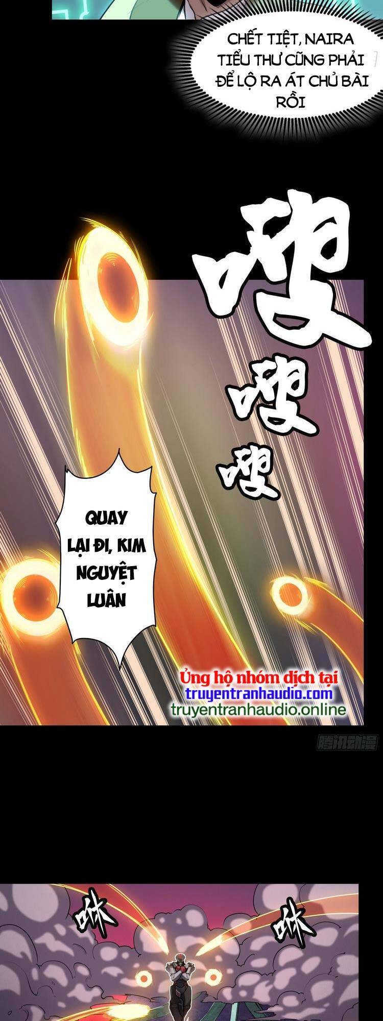 Tinh Giáp Hồn Tướng Chapter 75 - 18
