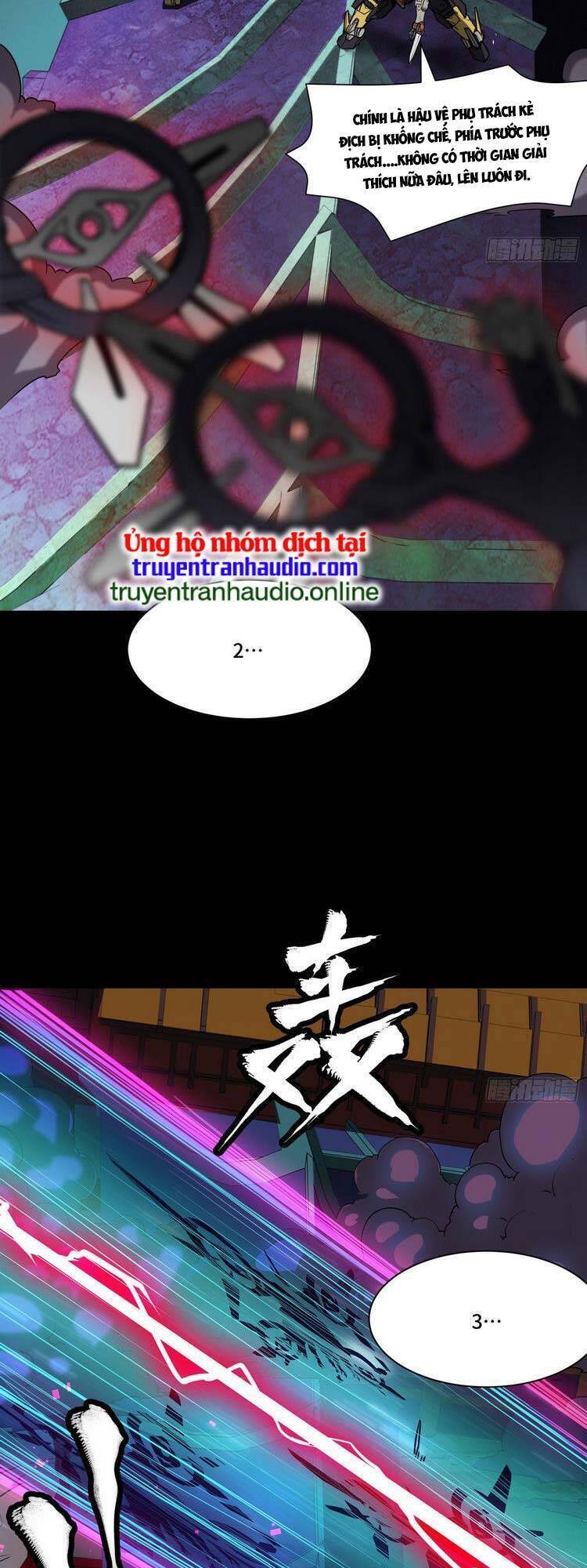 Tinh Giáp Hồn Tướng Chapter 75 - 26