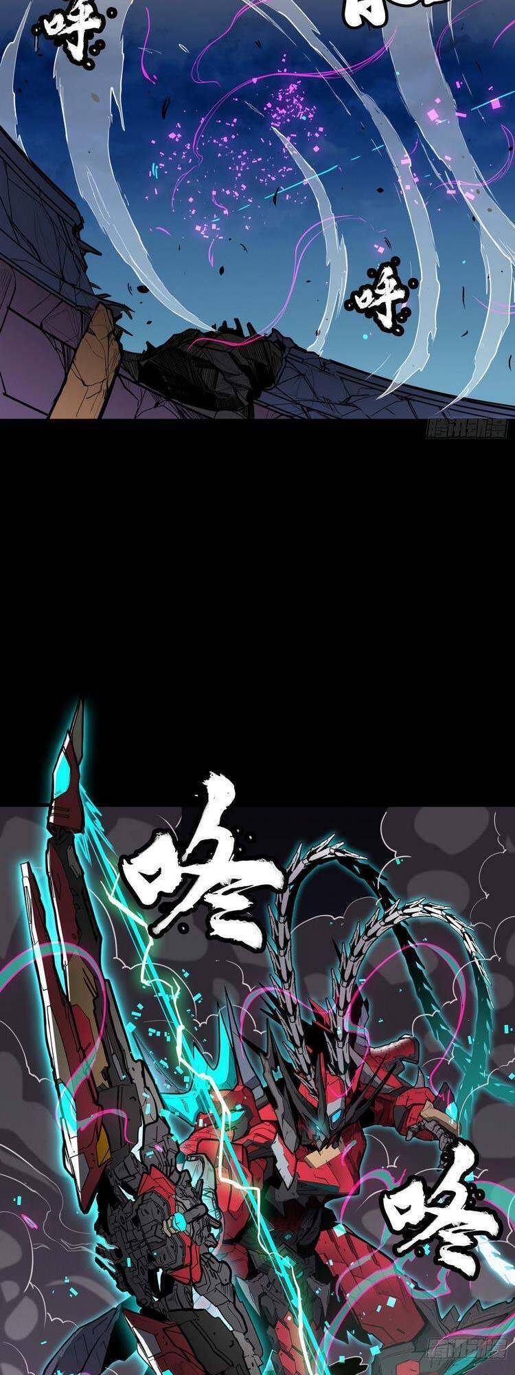 Tinh Giáp Hồn Tướng Chapter 75 - 30