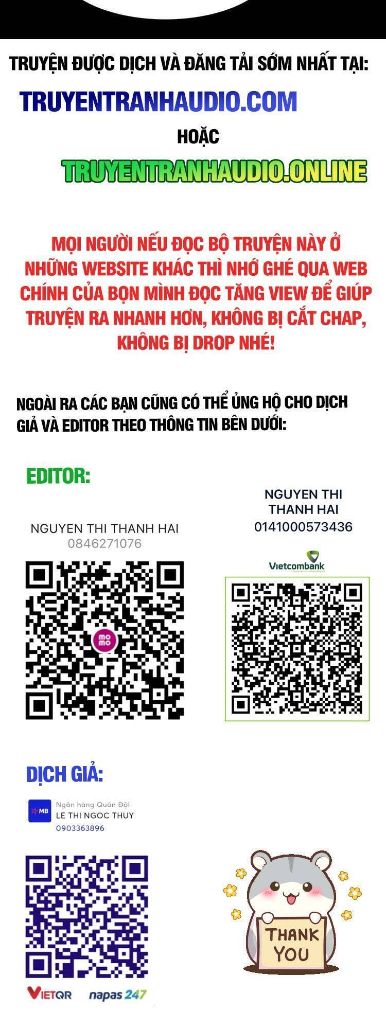 Tinh Giáp Hồn Tướng Chapter 75 - 32