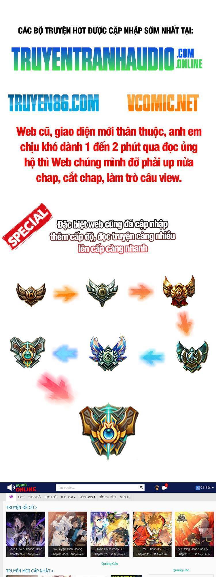 Tinh Giáp Hồn Tướng Chapter 75 - 33