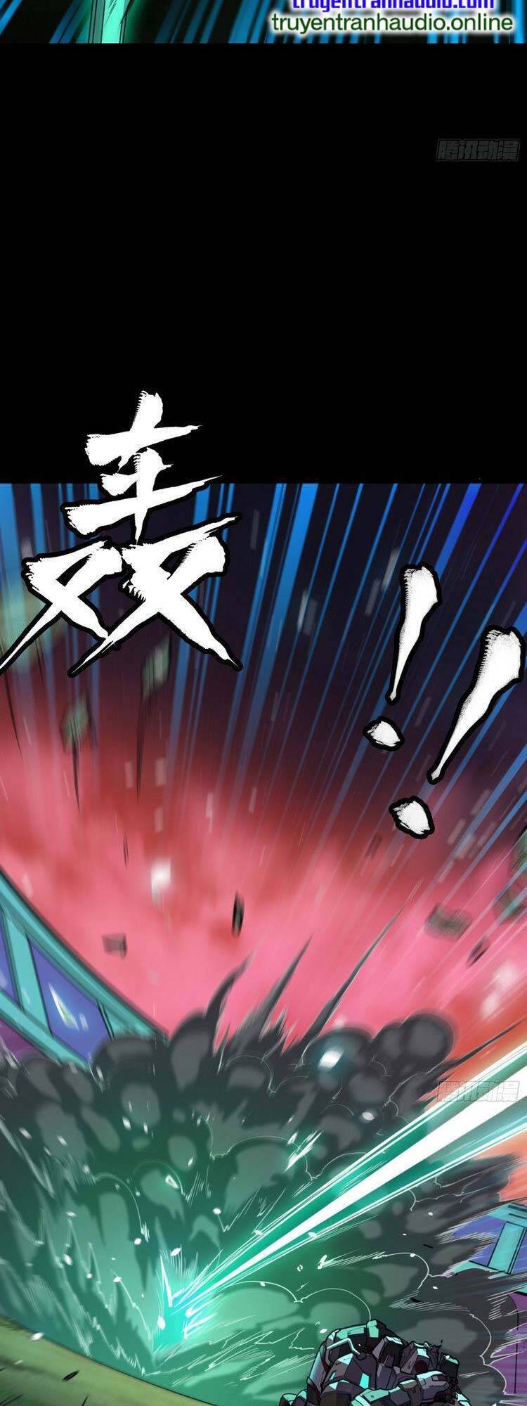 Tinh Giáp Hồn Tướng Chapter 75 - 6