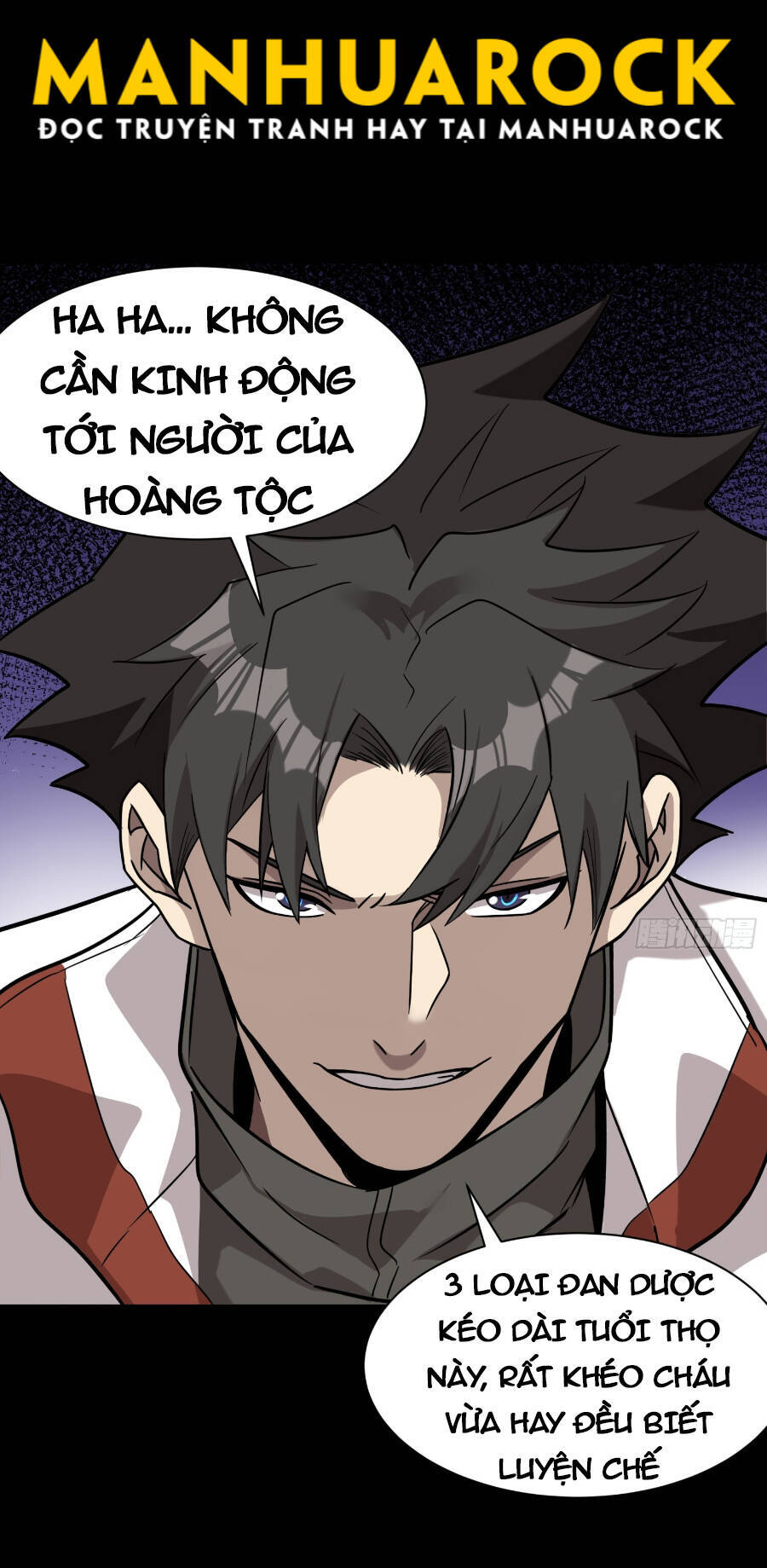 Tinh Giáp Hồn Tướng Chapter 87 - 13