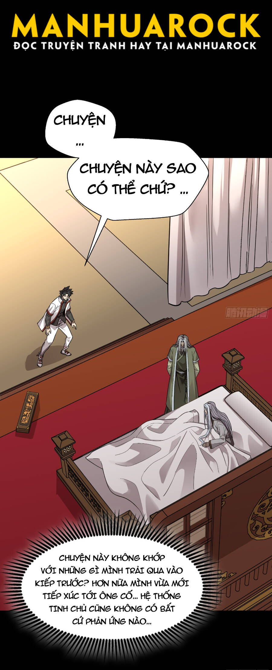 Tinh Giáp Hồn Tướng Chapter 87 - 3