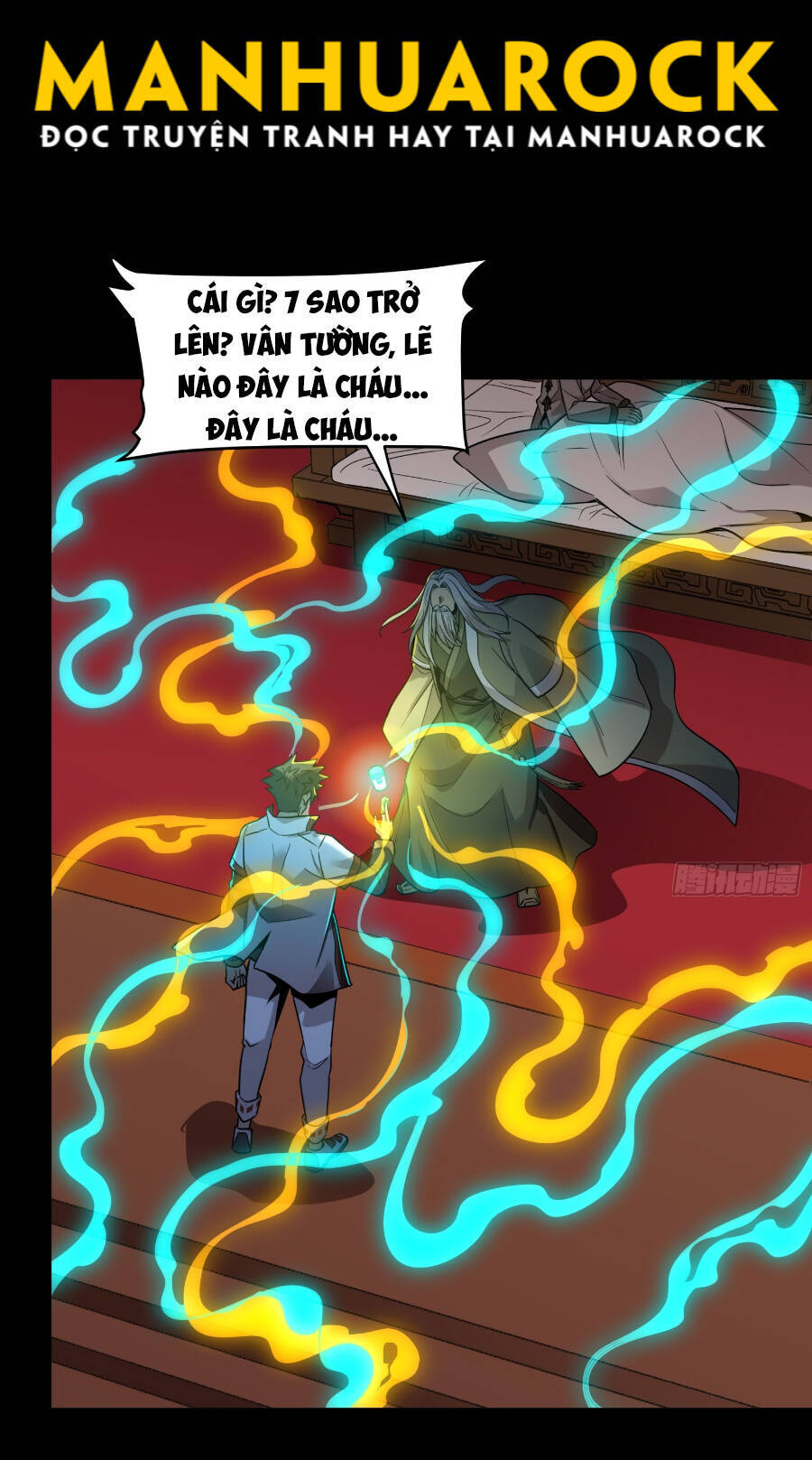 Tinh Giáp Hồn Tướng Chapter 87 - 22