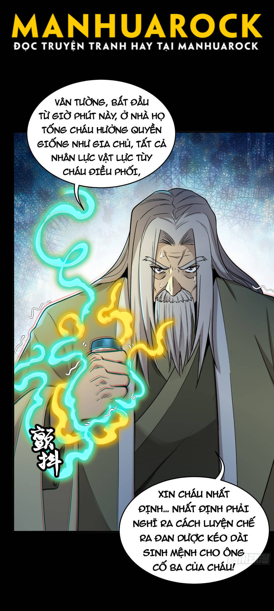 Tinh Giáp Hồn Tướng Chapter 87 - 27