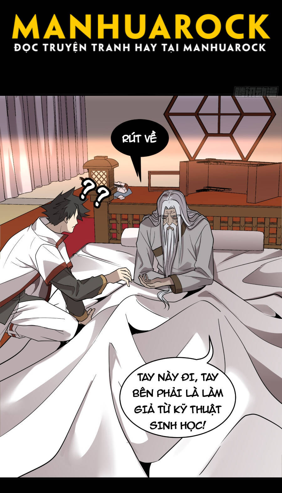 Tinh Giáp Hồn Tướng Chapter 87 - 30