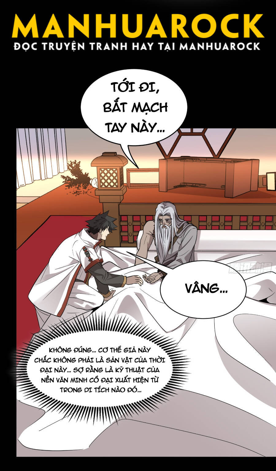 Tinh Giáp Hồn Tướng Chapter 87 - 35