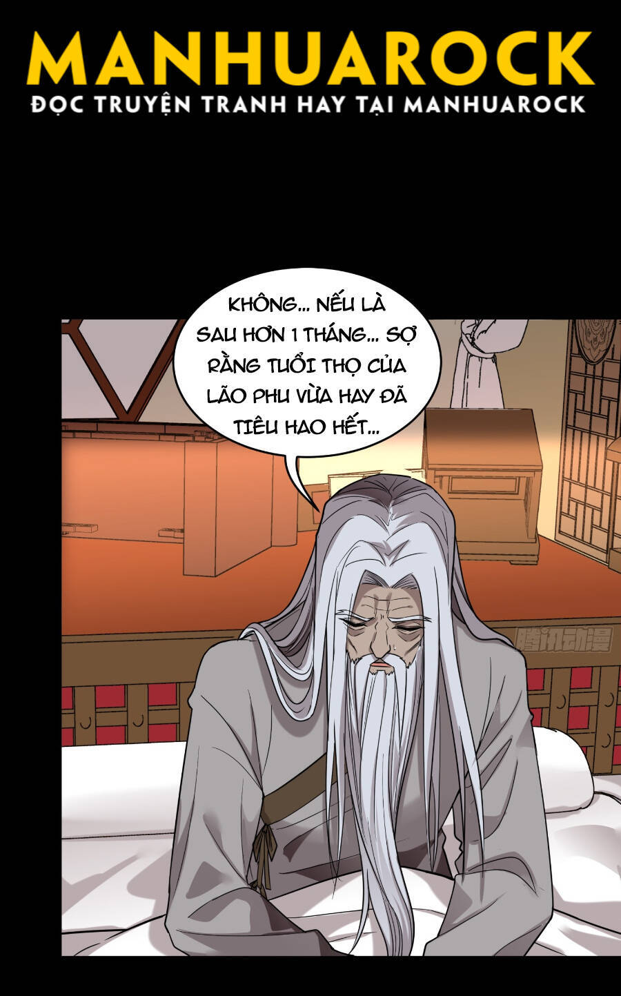 Tinh Giáp Hồn Tướng Chapter 87 - 5