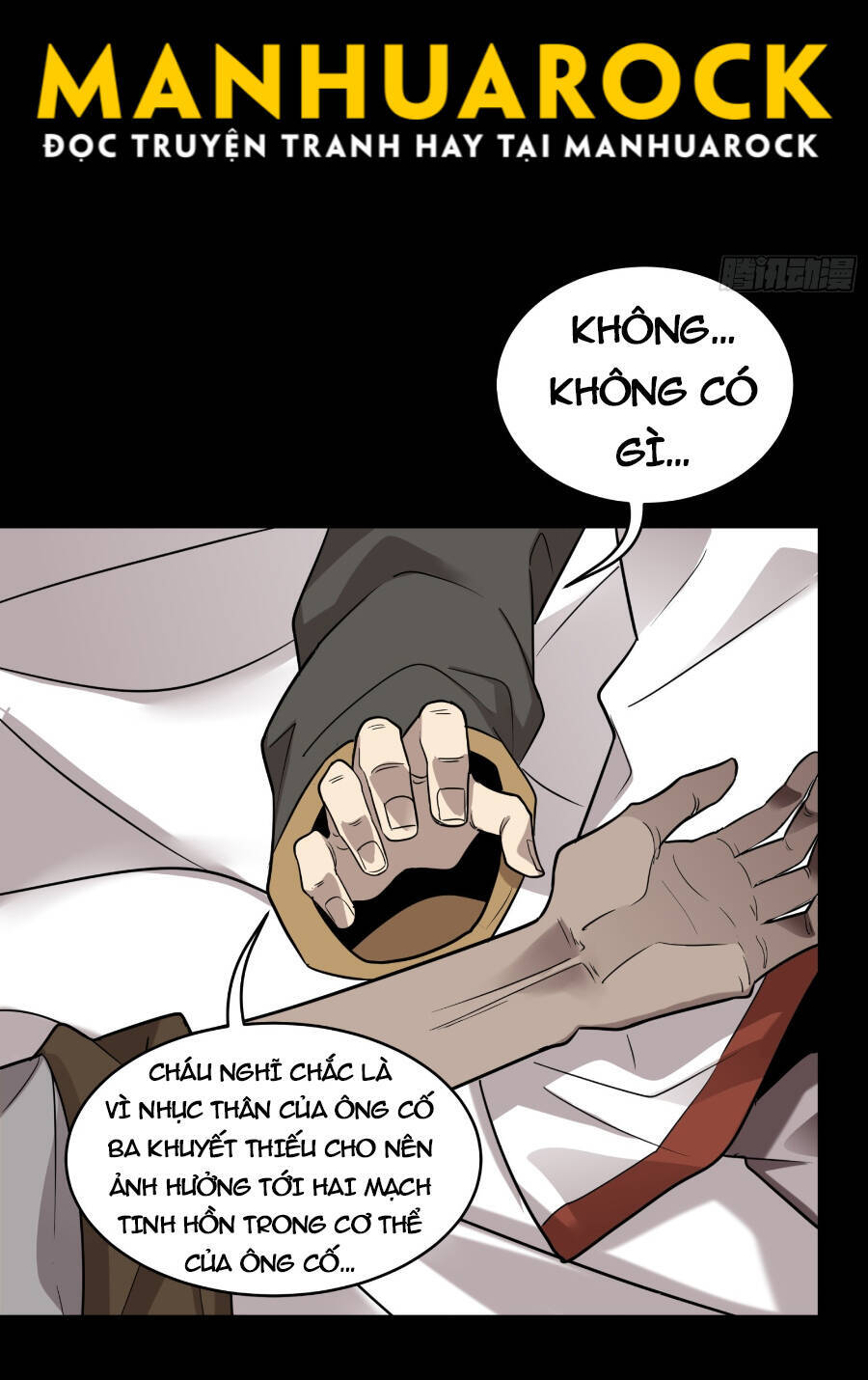 Tinh Giáp Hồn Tướng Chapter 87 - 41