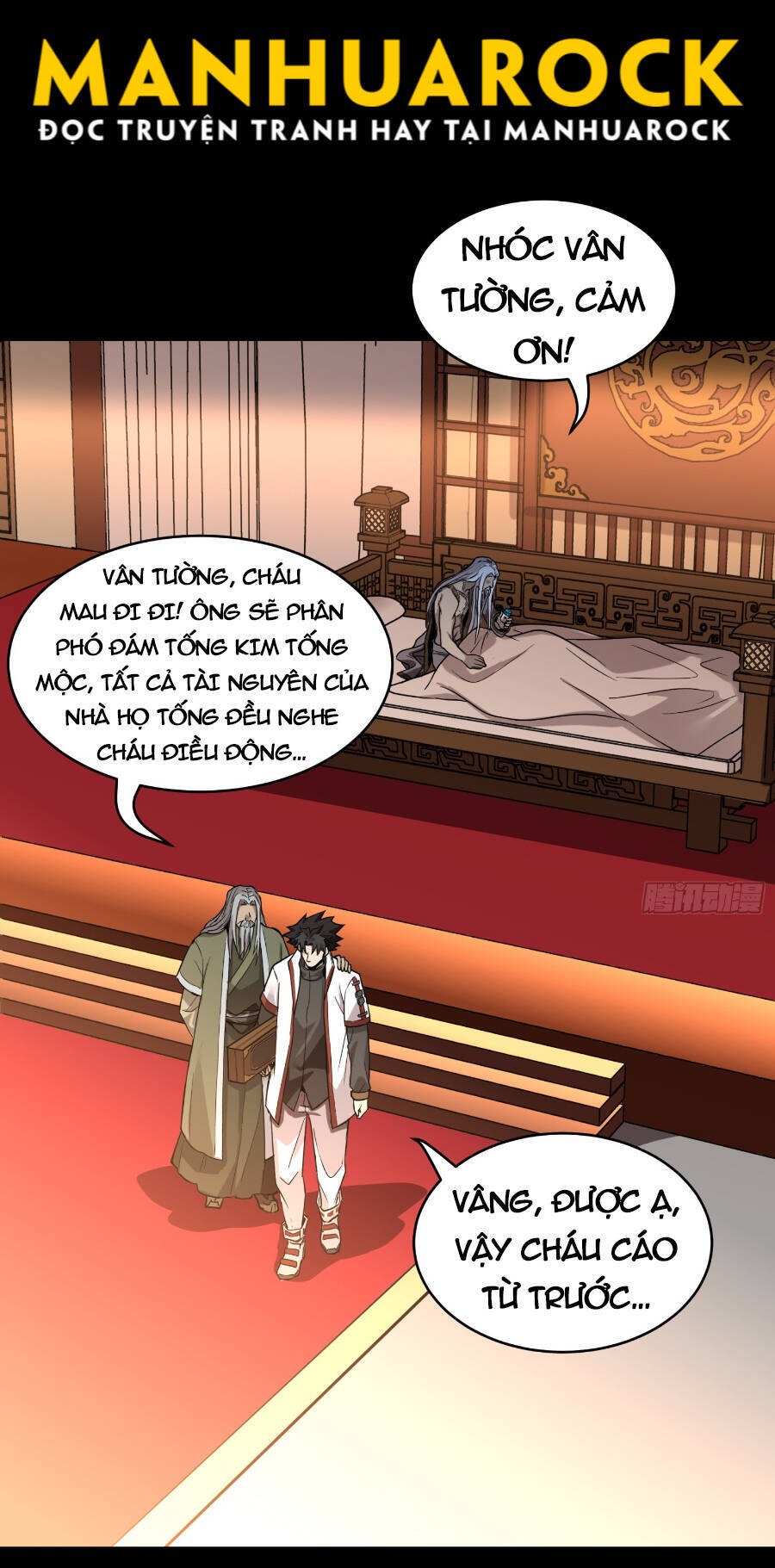Tinh Giáp Hồn Tướng Chapter 87 - 48