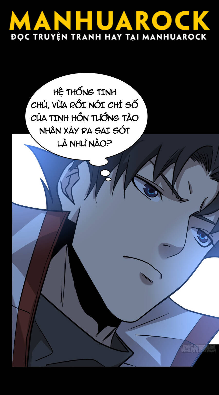 Tinh Giáp Hồn Tướng Chapter 87 - 54