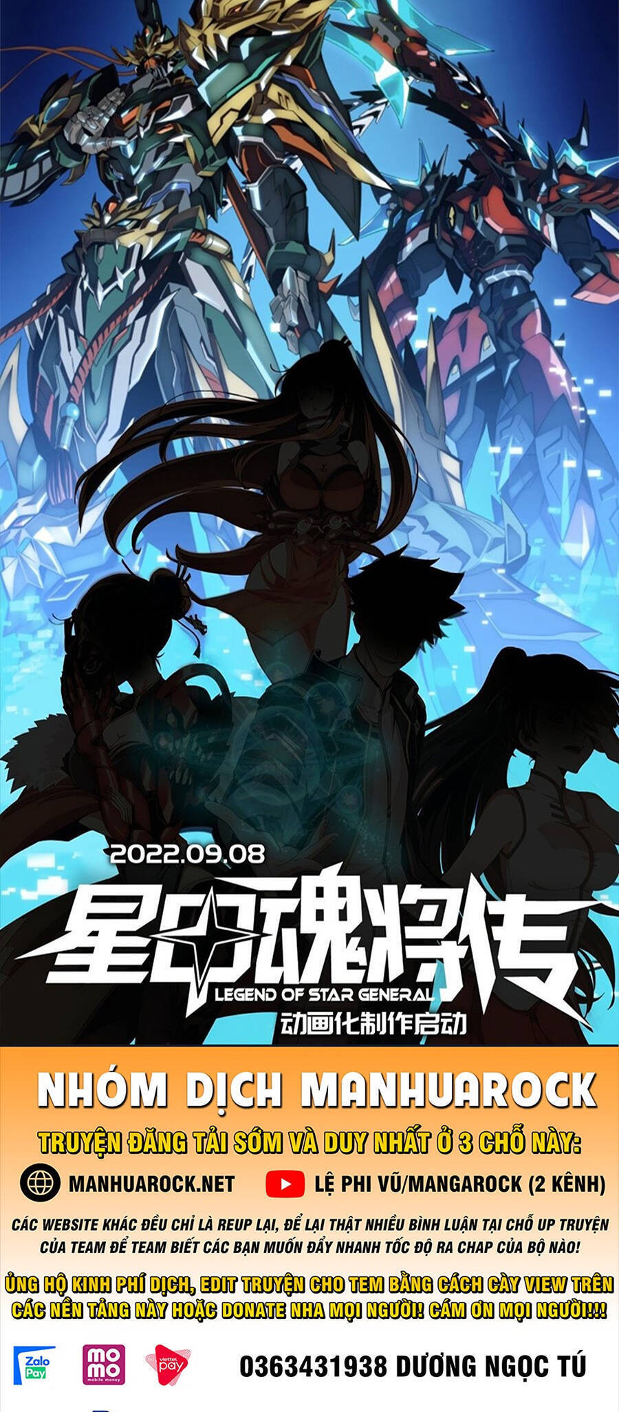 Tinh Giáp Hồn Tướng Chapter 88 - 1