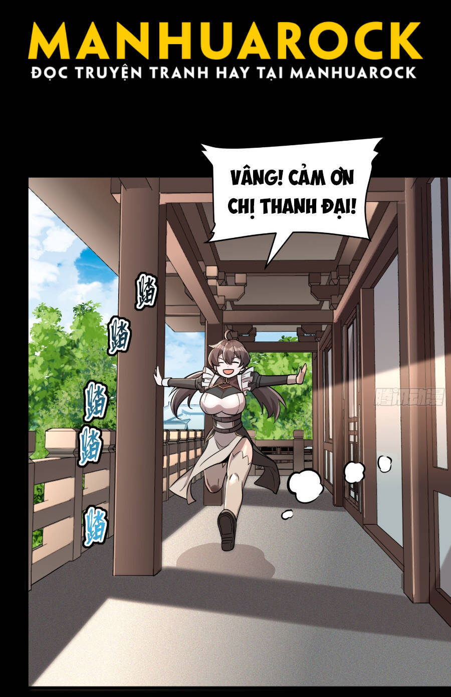 Tinh Giáp Hồn Tướng Chapter 88 - 21
