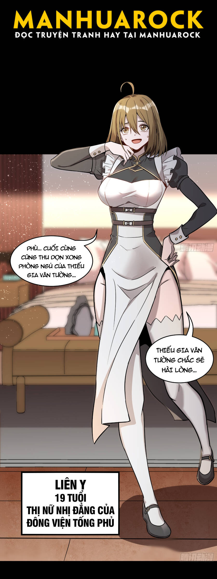 Tinh Giáp Hồn Tướng Chapter 88 - 5