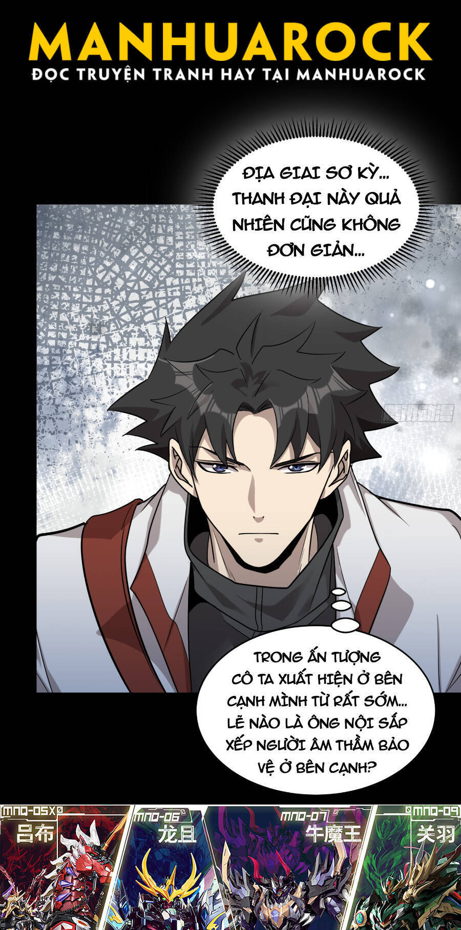 Tinh Giáp Hồn Tướng Chapter 88 - 52
