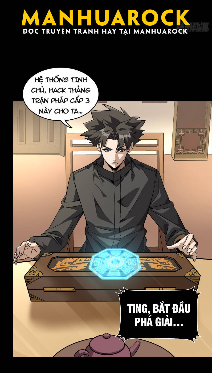Tinh Giáp Hồn Tướng Chapter 89 - 31