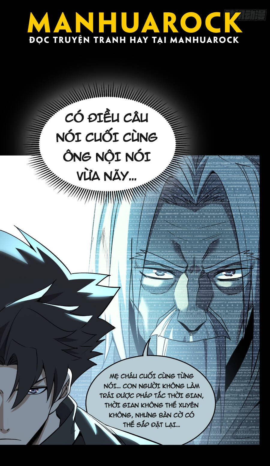 Tinh Giáp Hồn Tướng Chapter 89 - 32