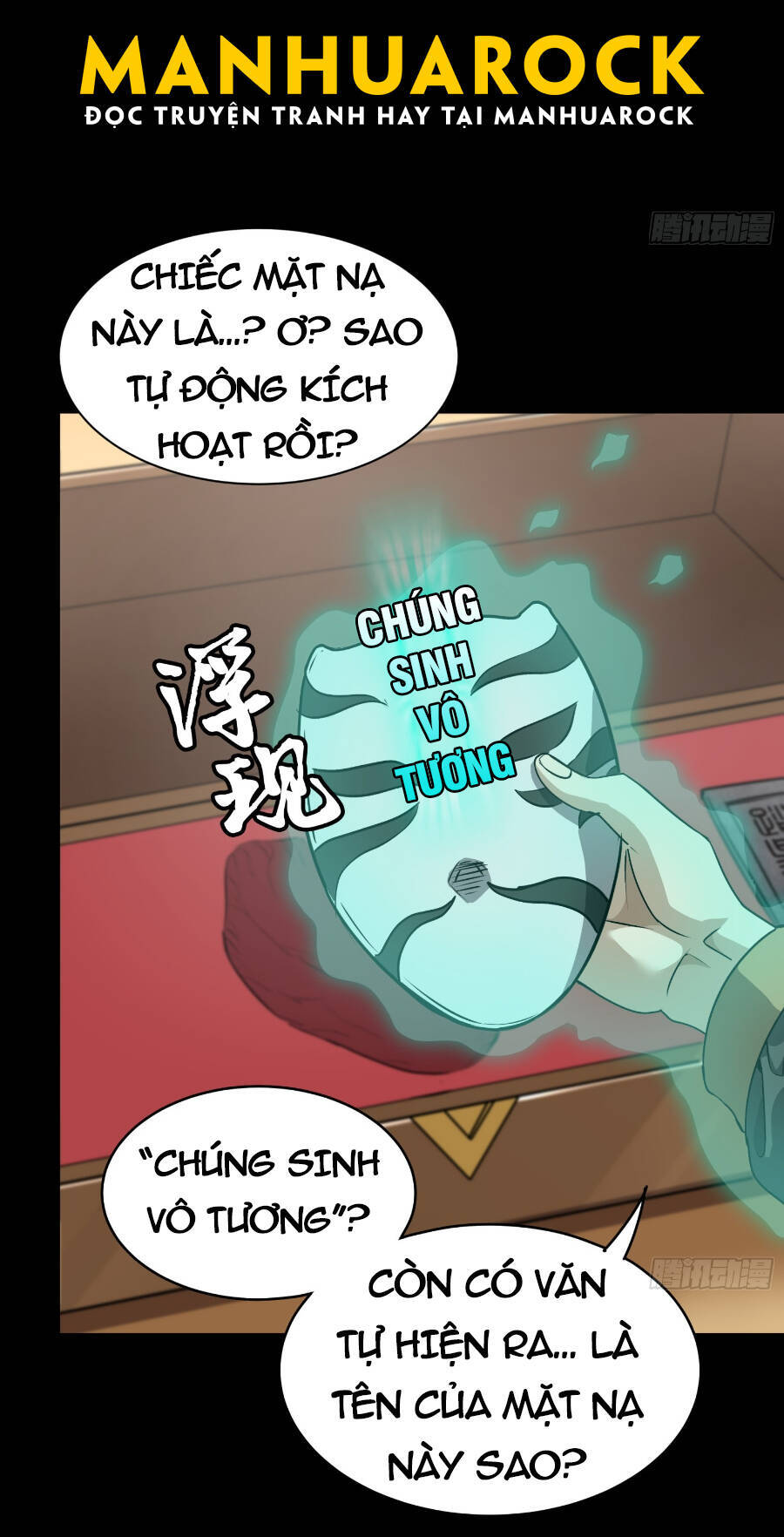 Tinh Giáp Hồn Tướng Chapter 89 - 43