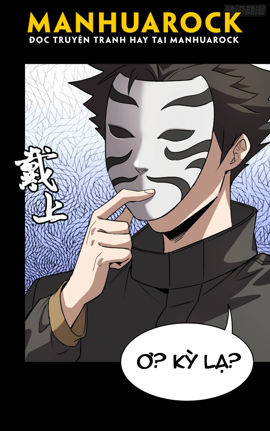 Tinh Giáp Hồn Tướng Chapter 89 - 45