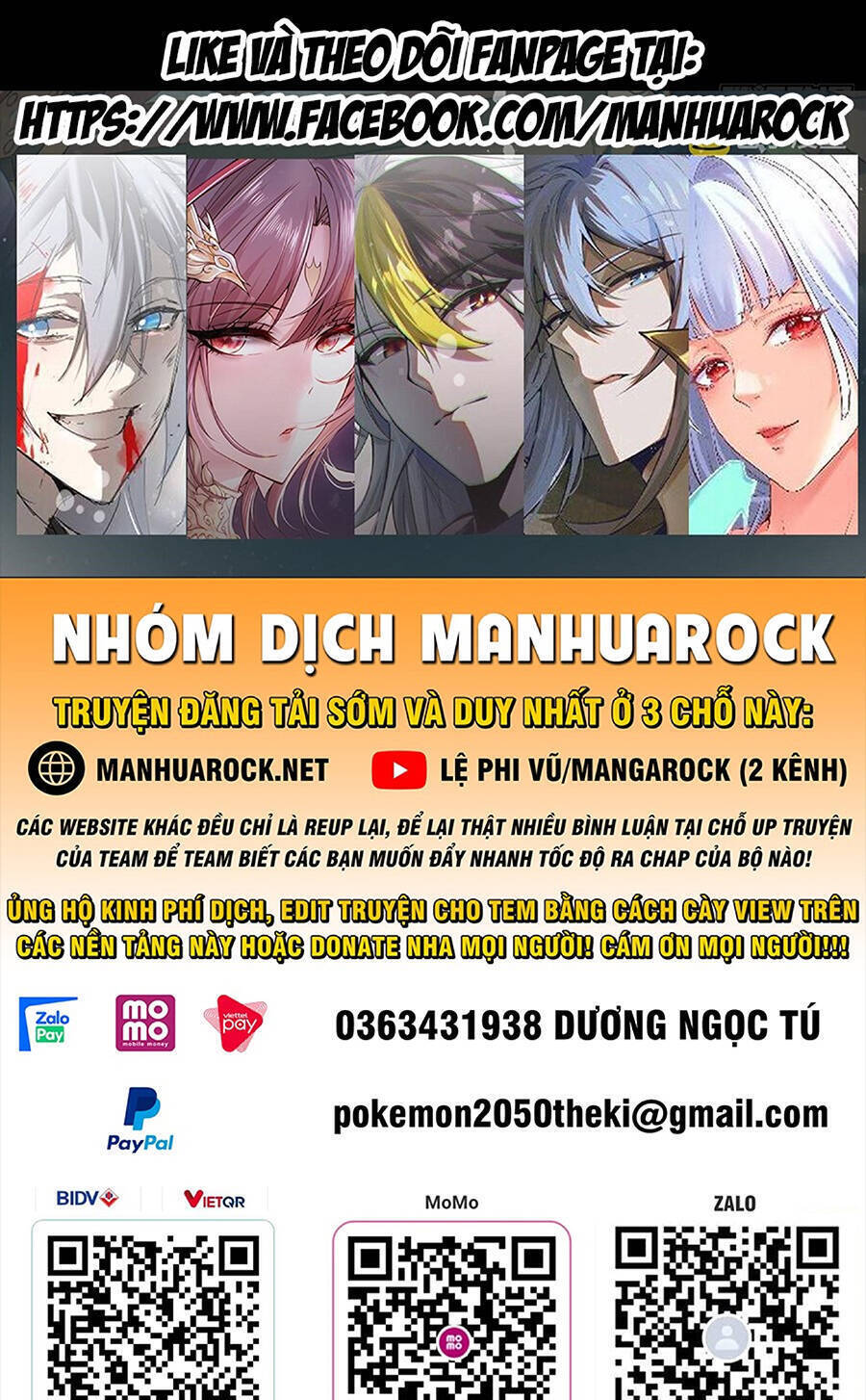 Tinh Giáp Hồn Tướng Chapter 95 - 1