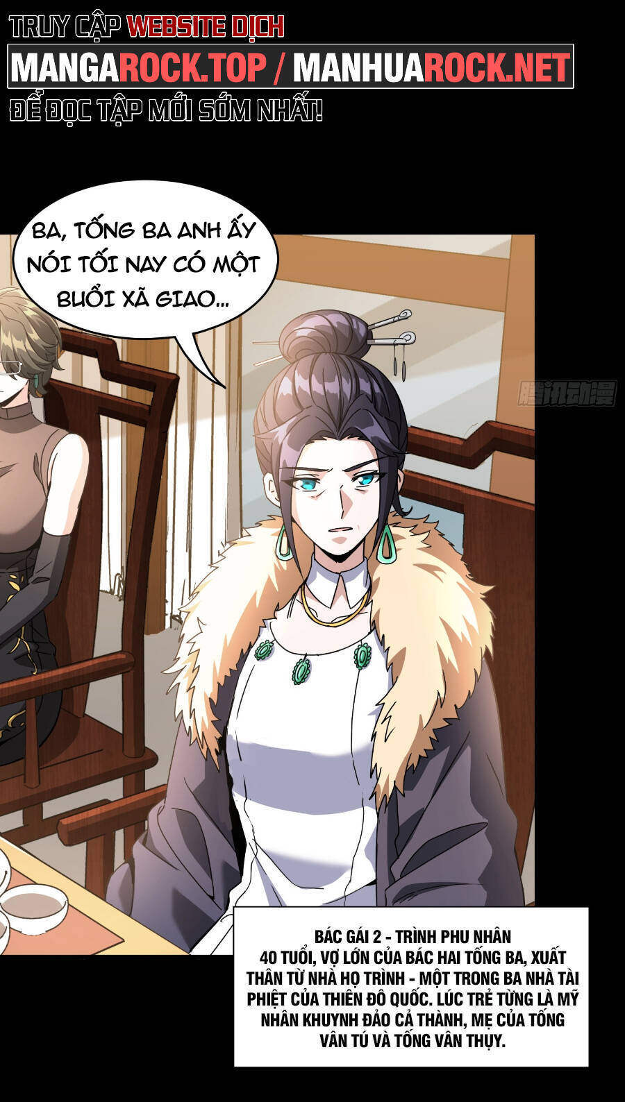 Tinh Giáp Hồn Tướng Chapter 95 - 13