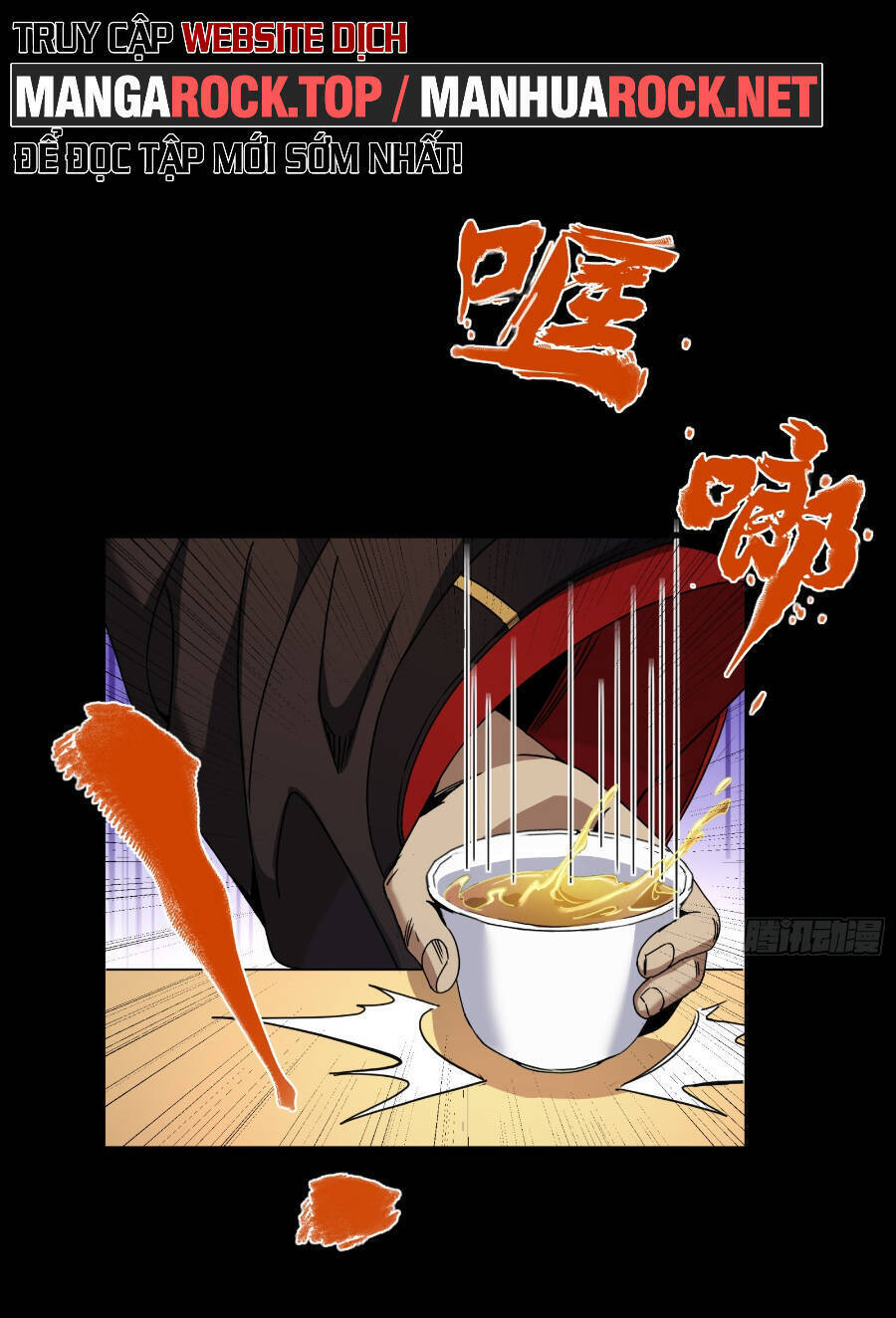 Tinh Giáp Hồn Tướng Chapter 95 - 17