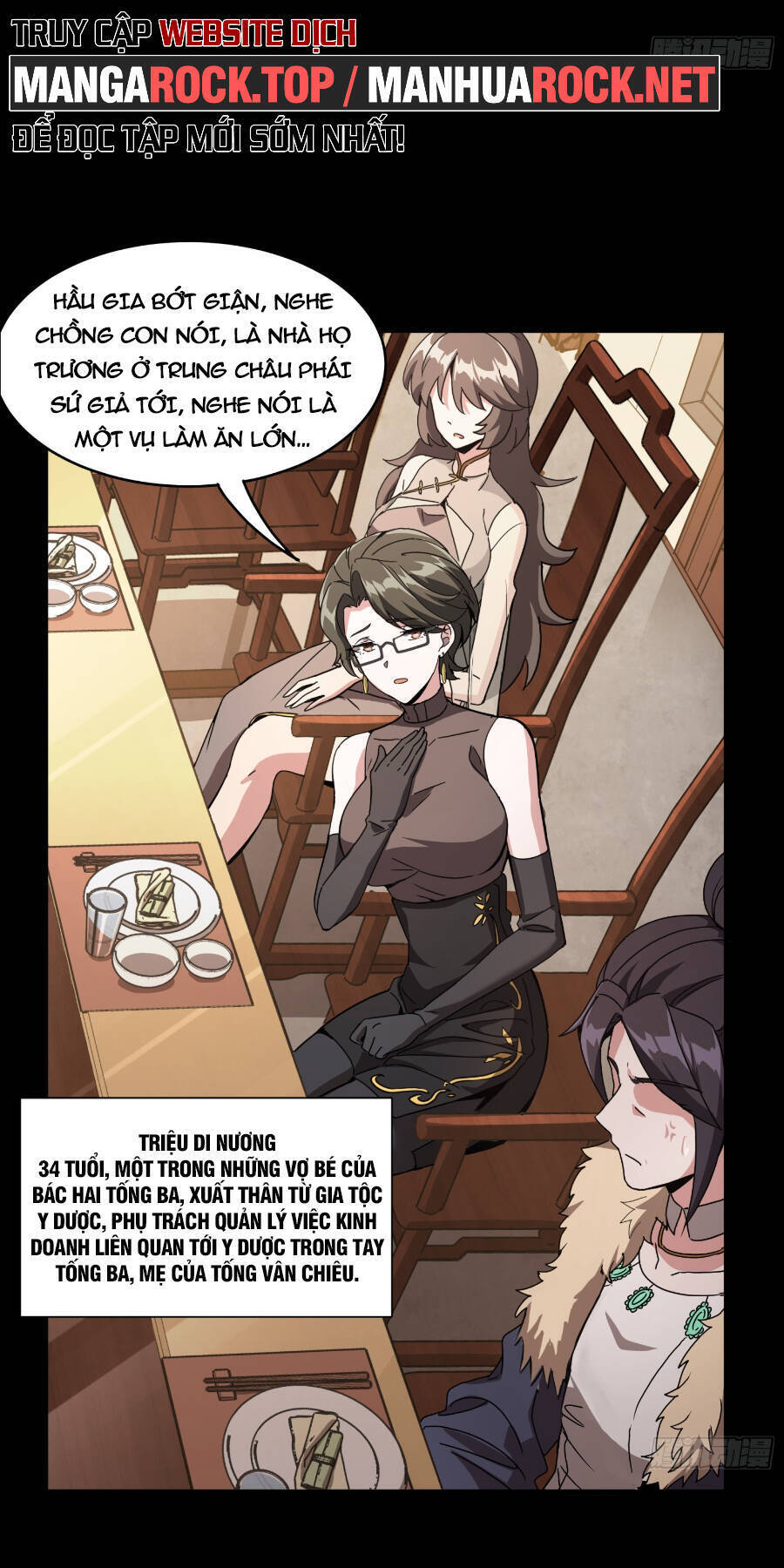 Tinh Giáp Hồn Tướng Chapter 95 - 19