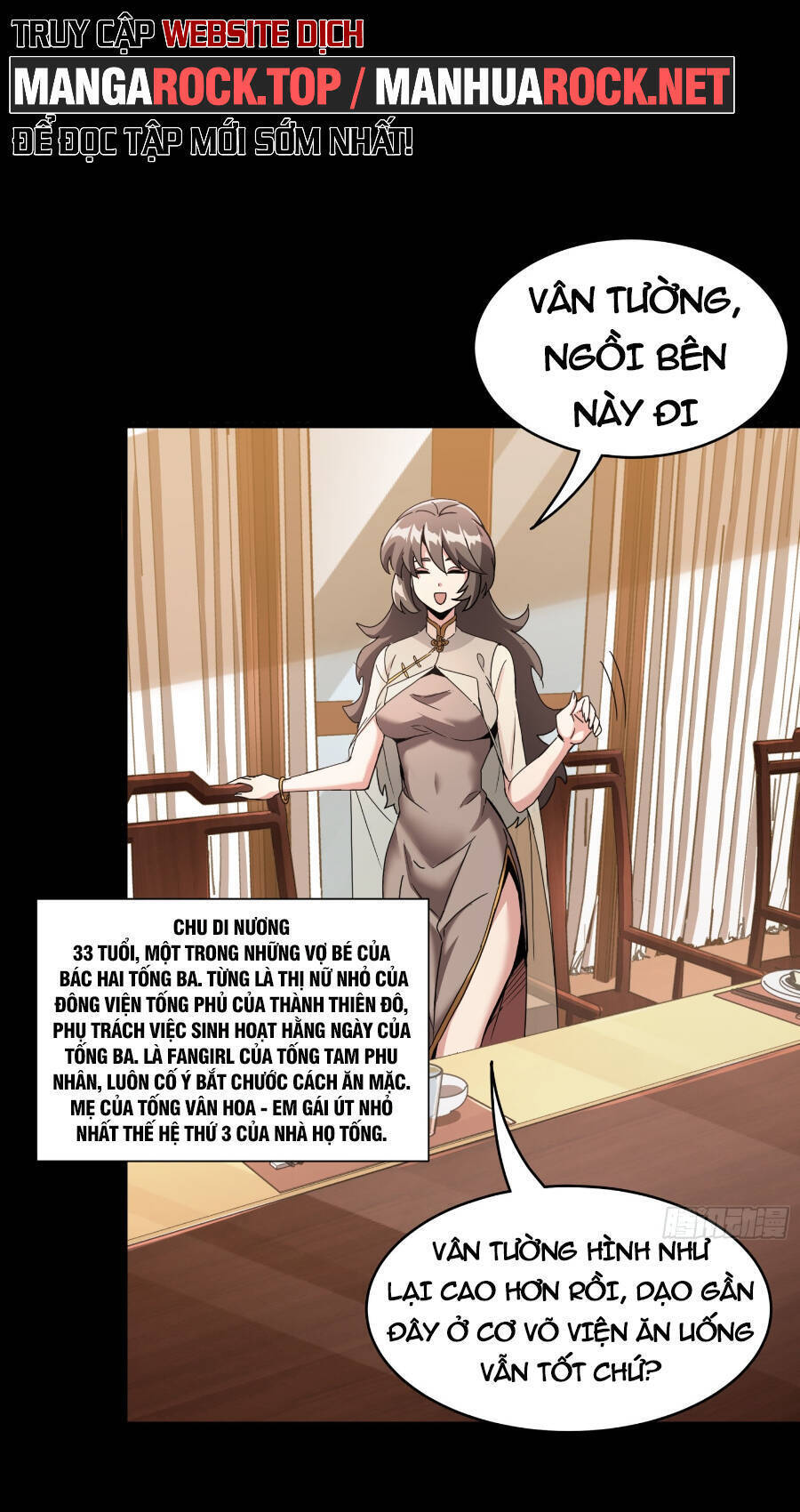 Tinh Giáp Hồn Tướng Chapter 95 - 24