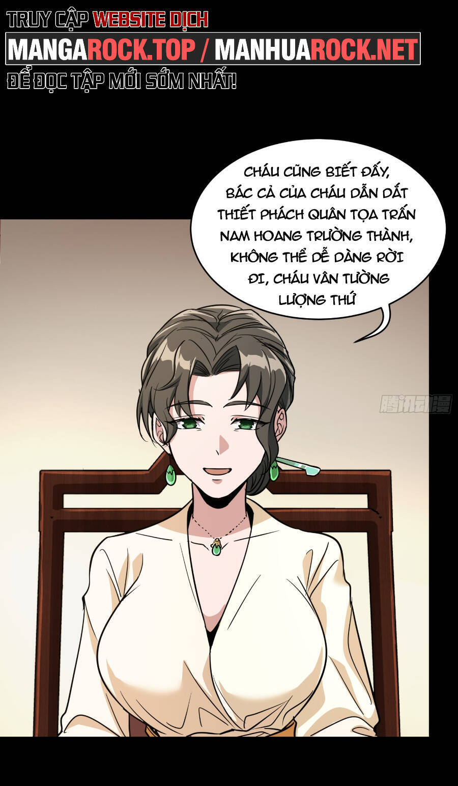 Tinh Giáp Hồn Tướng Chapter 95 - 39