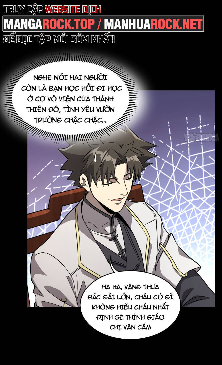 Tinh Giáp Hồn Tướng Chapter 95 - 42