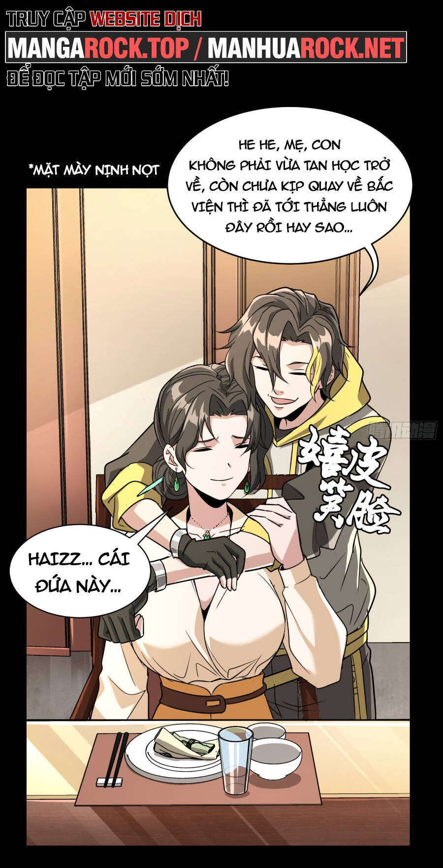 Tinh Giáp Hồn Tướng Chapter 95 - 46