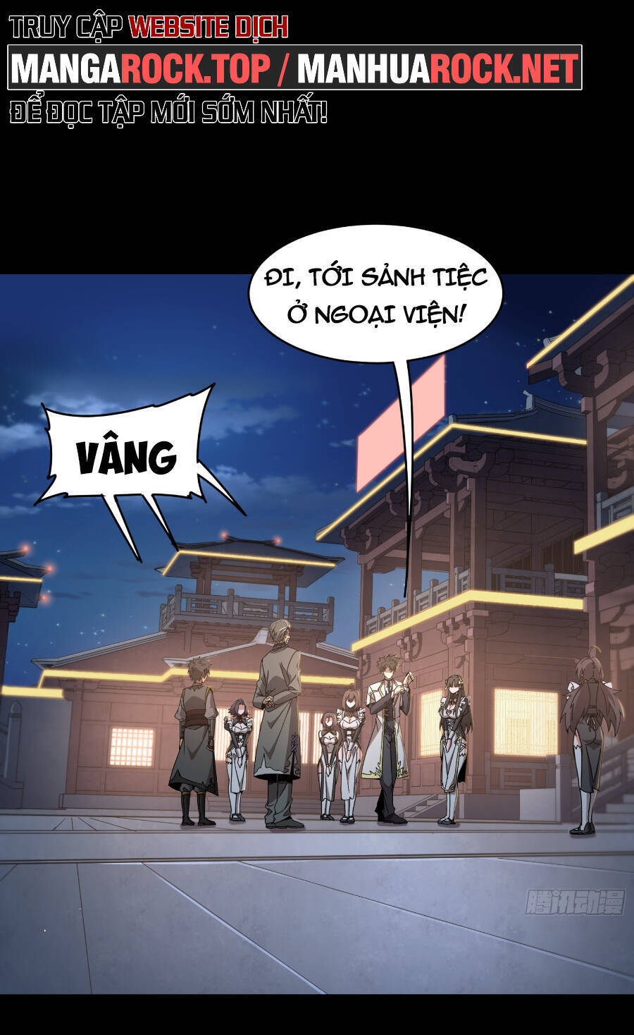 Tinh Giáp Hồn Tướng Chapter 95 - 6