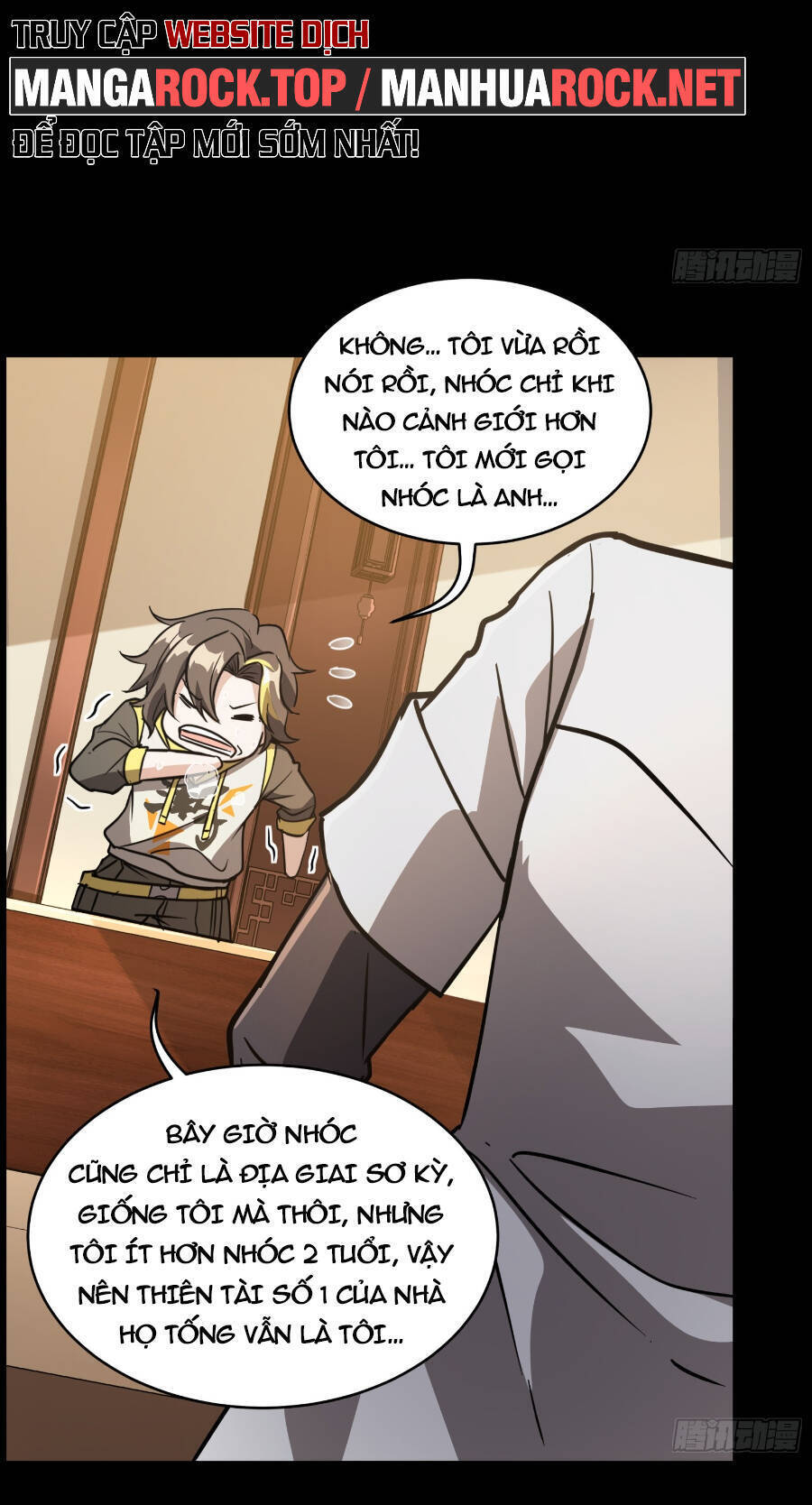 Tinh Giáp Hồn Tướng Chapter 95 - 64