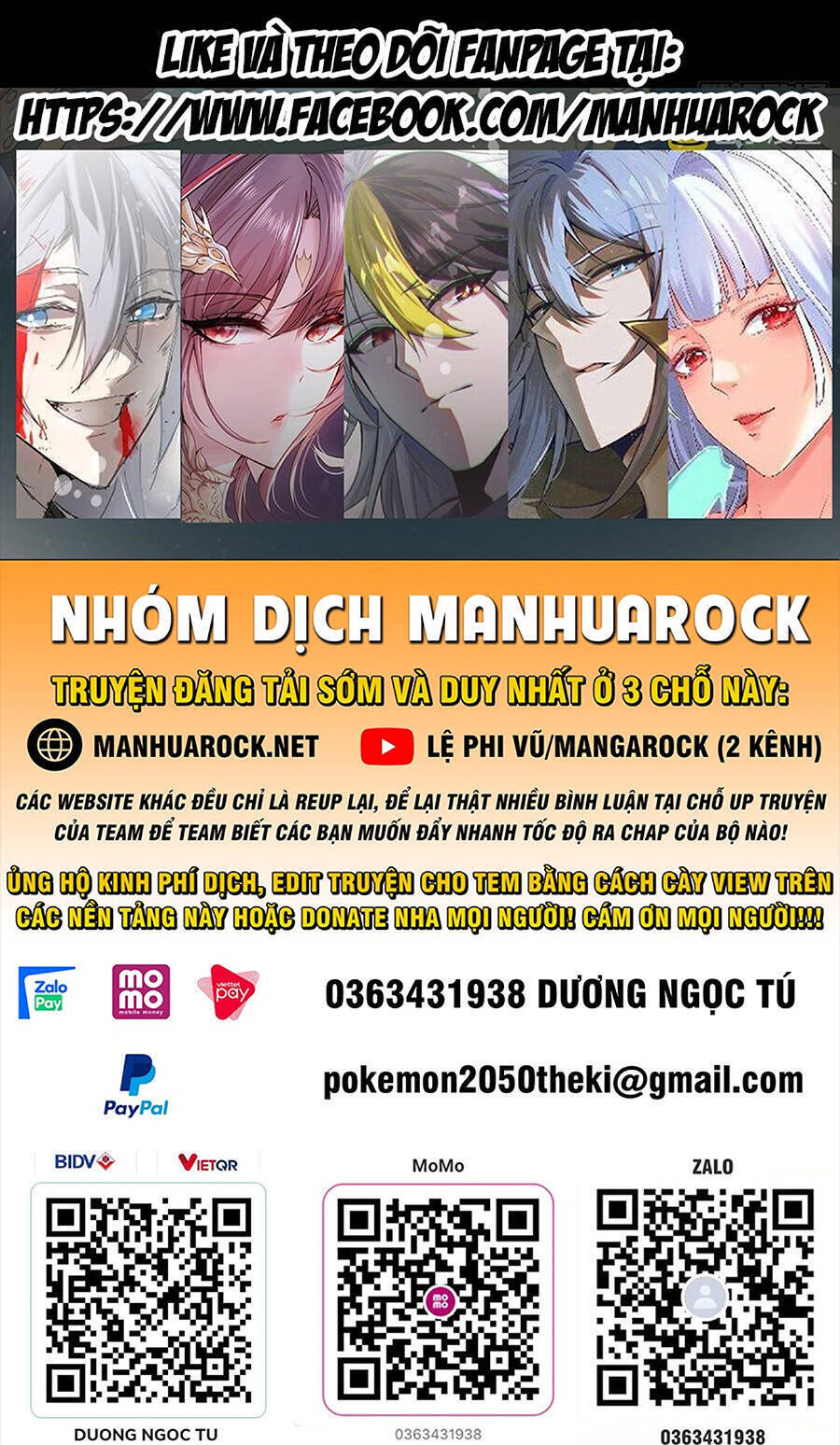 Tinh Giáp Hồn Tướng Chapter 96 - 1