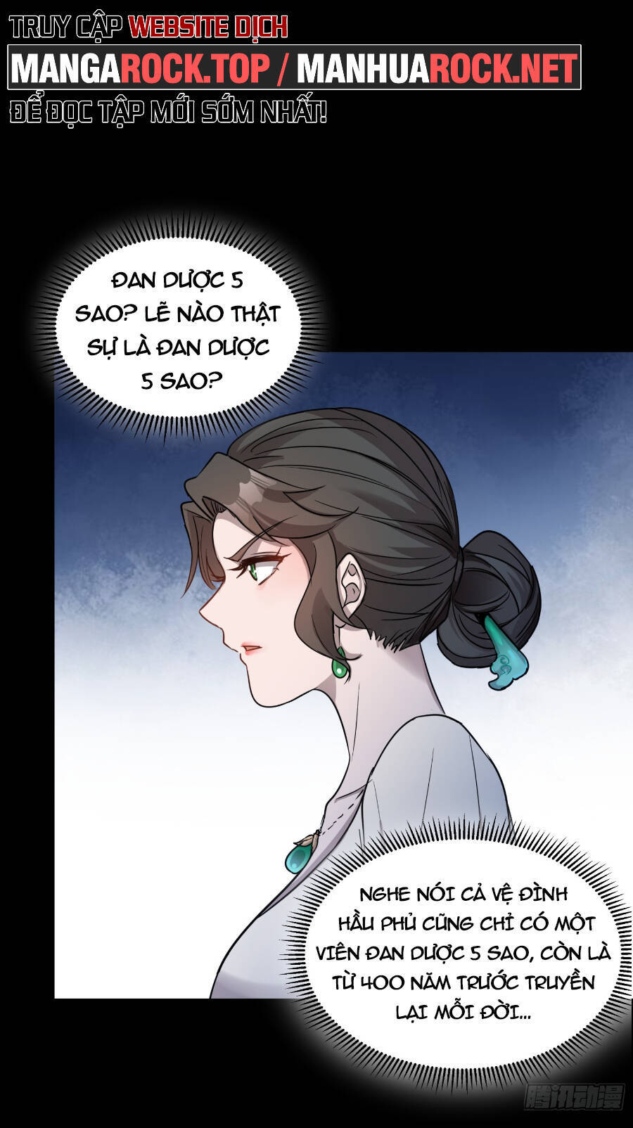 Tinh Giáp Hồn Tướng Chapter 96 - 14