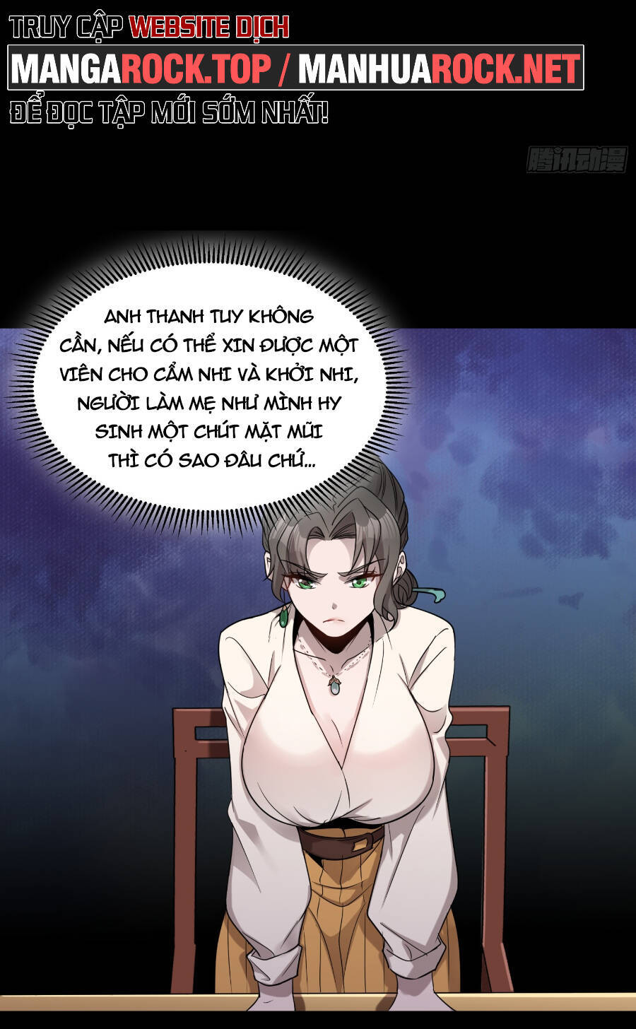 Tinh Giáp Hồn Tướng Chapter 96 - 22