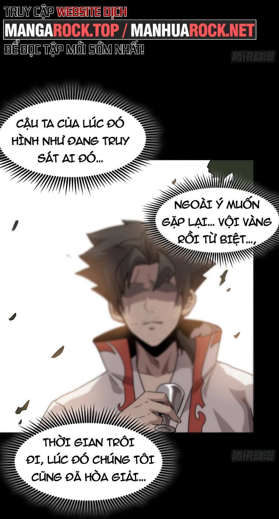 Tinh Giáp Hồn Tướng Chapter 96 - 47