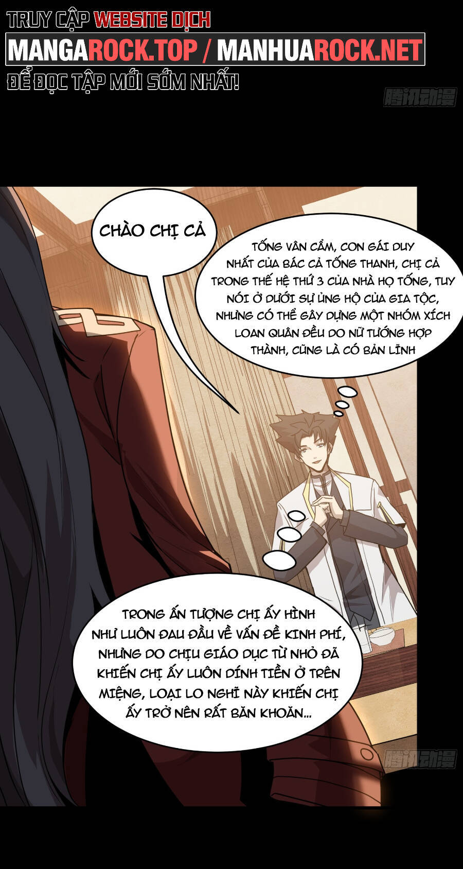 Tinh Giáp Hồn Tướng Chapter 96 - 52