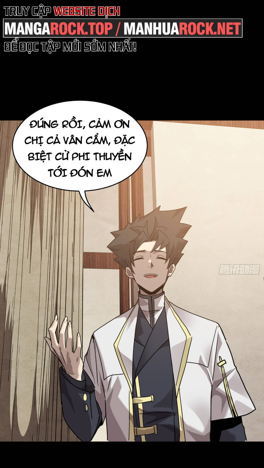 Tinh Giáp Hồn Tướng Chapter 96 - 53