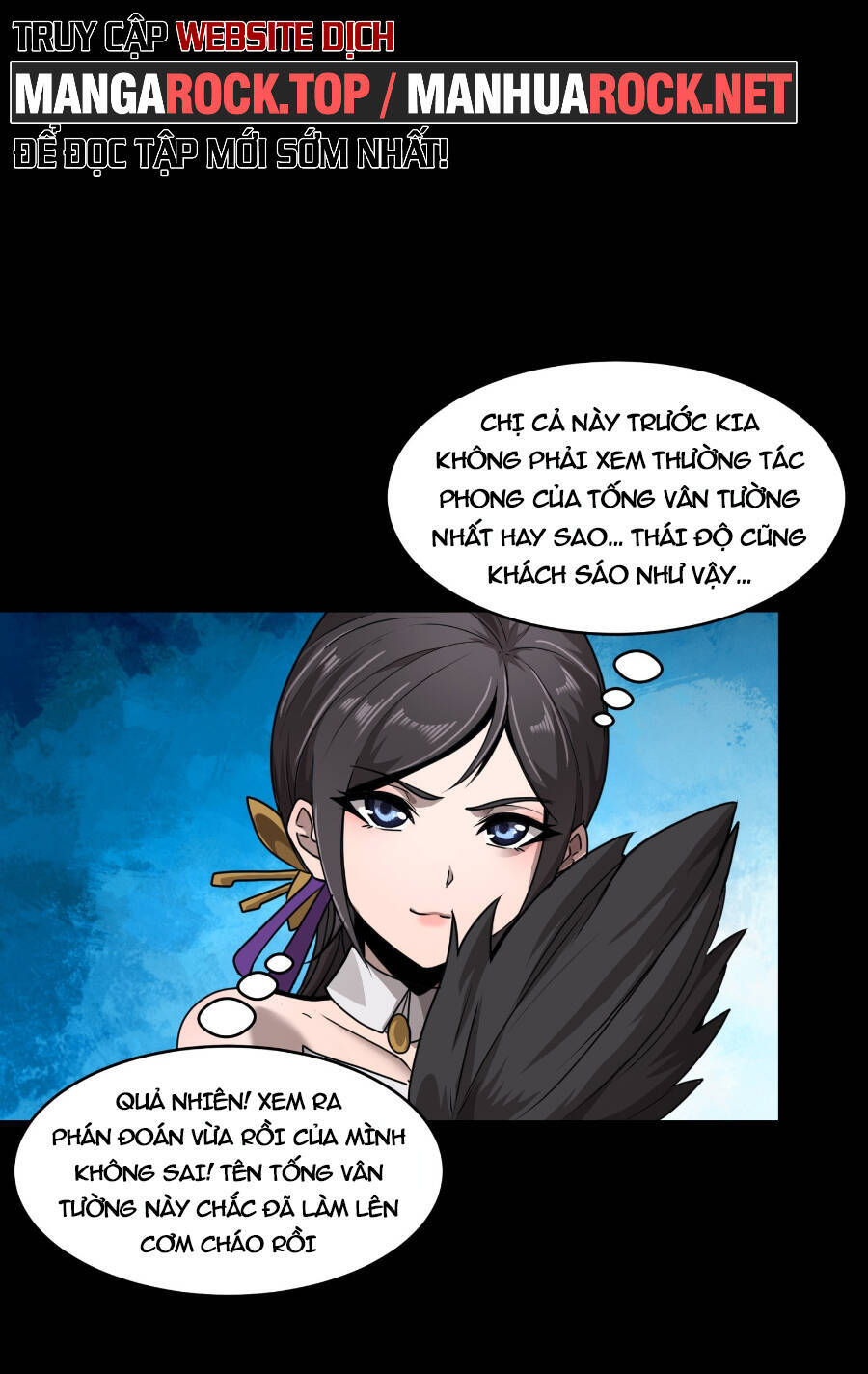 Tinh Giáp Hồn Tướng Chapter 96 - 58