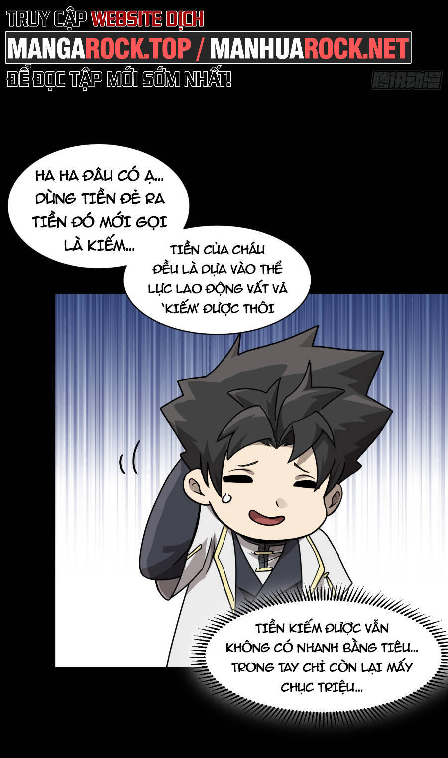 Tinh Giáp Hồn Tướng Chapter 96 - 61