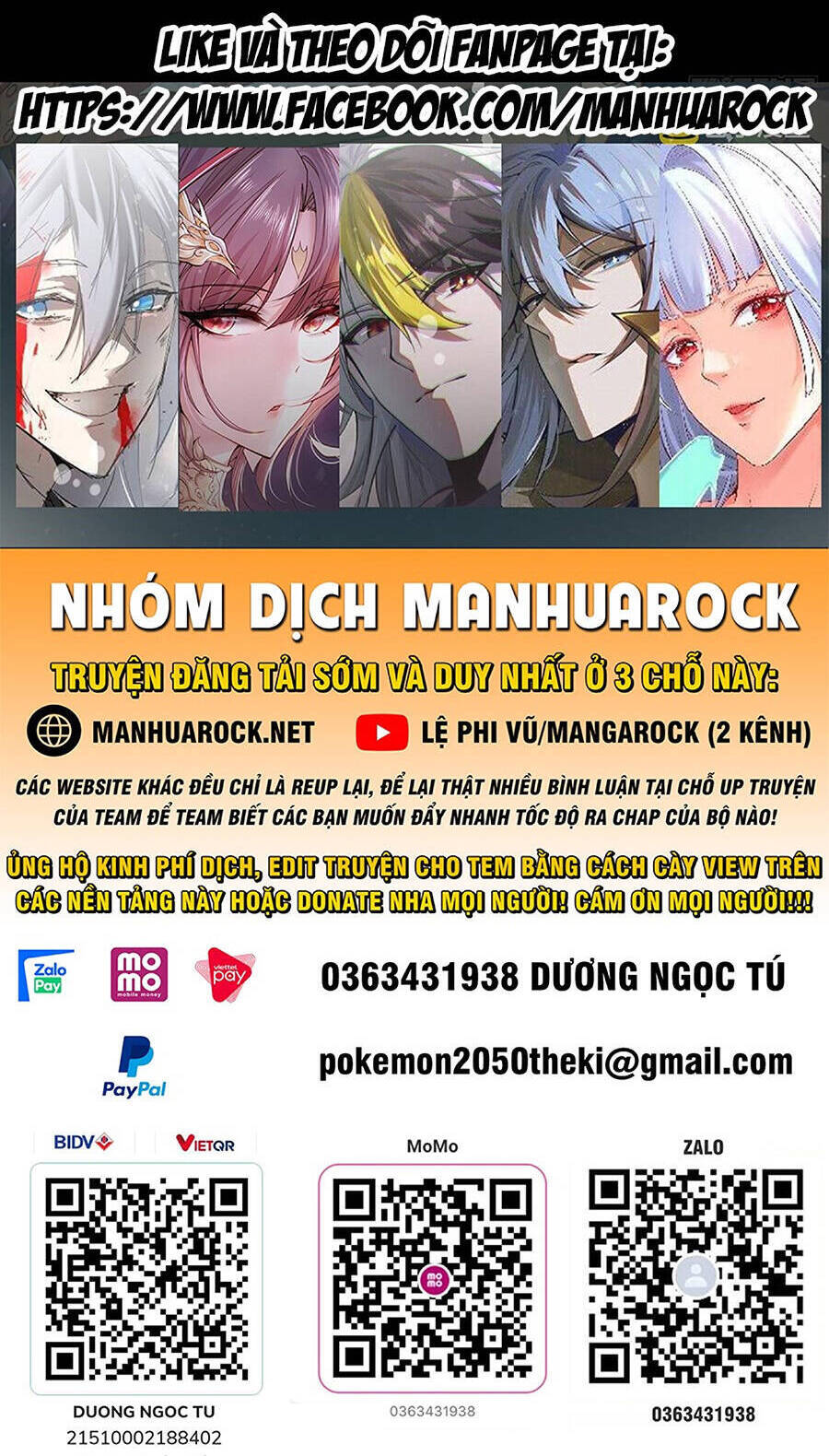 Tinh Giáp Hồn Tướng Chapter 96 - 69