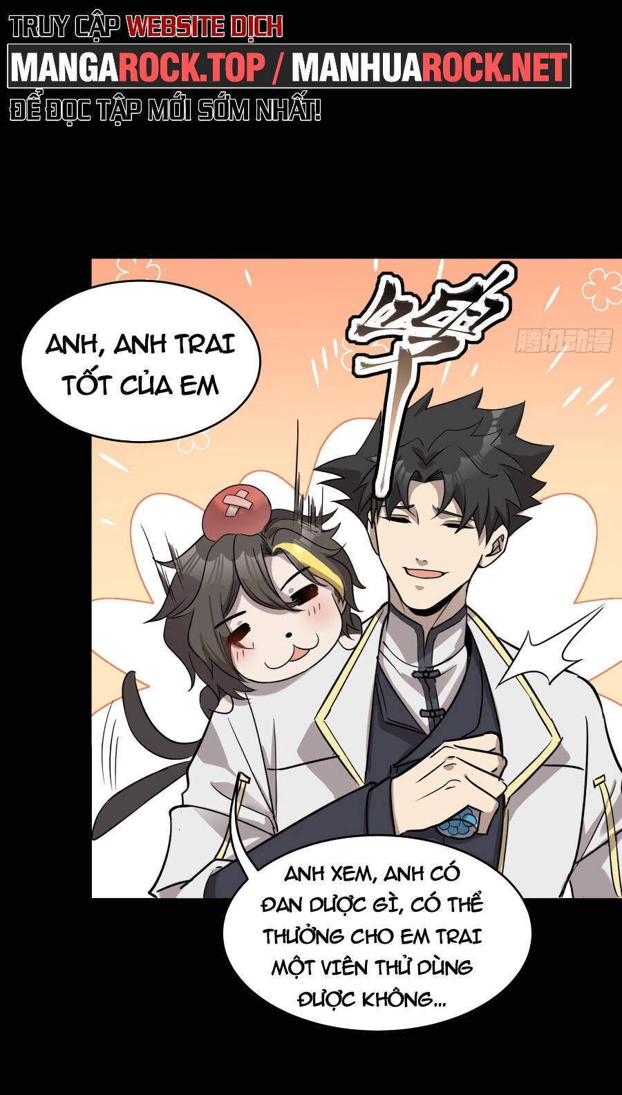 Tinh Giáp Hồn Tướng Chapter 96 - 8
