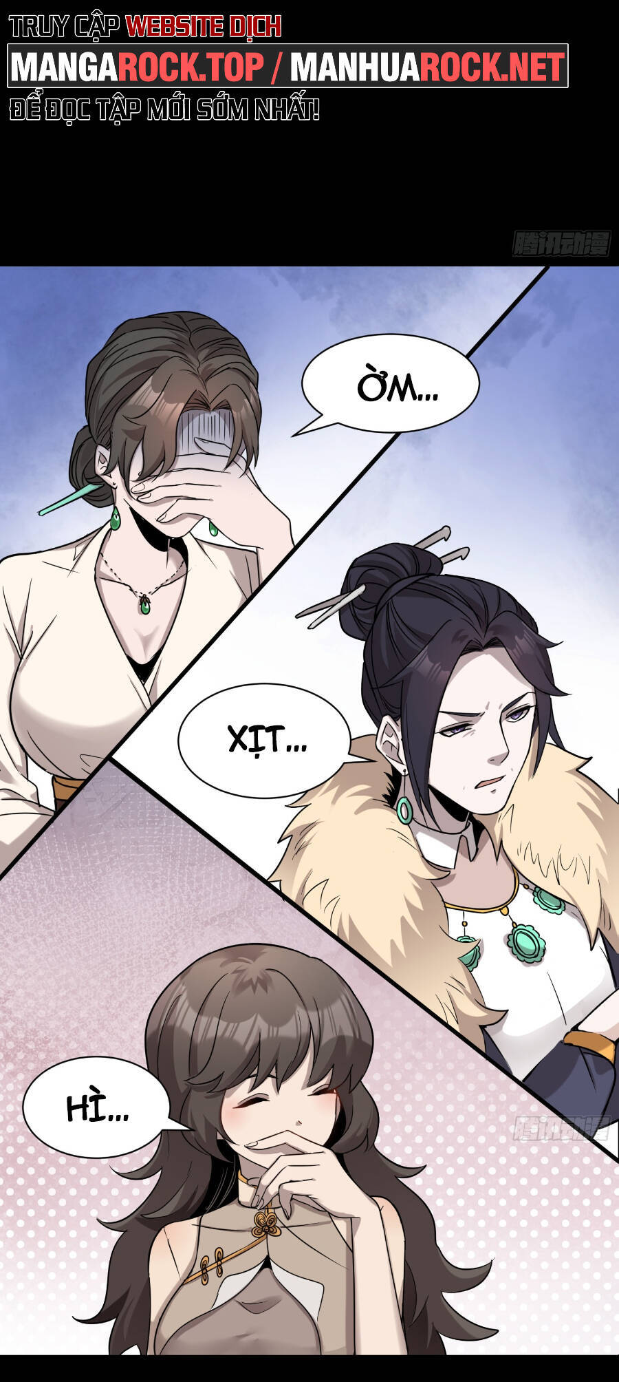 Tinh Giáp Hồn Tướng Chapter 96 - 9