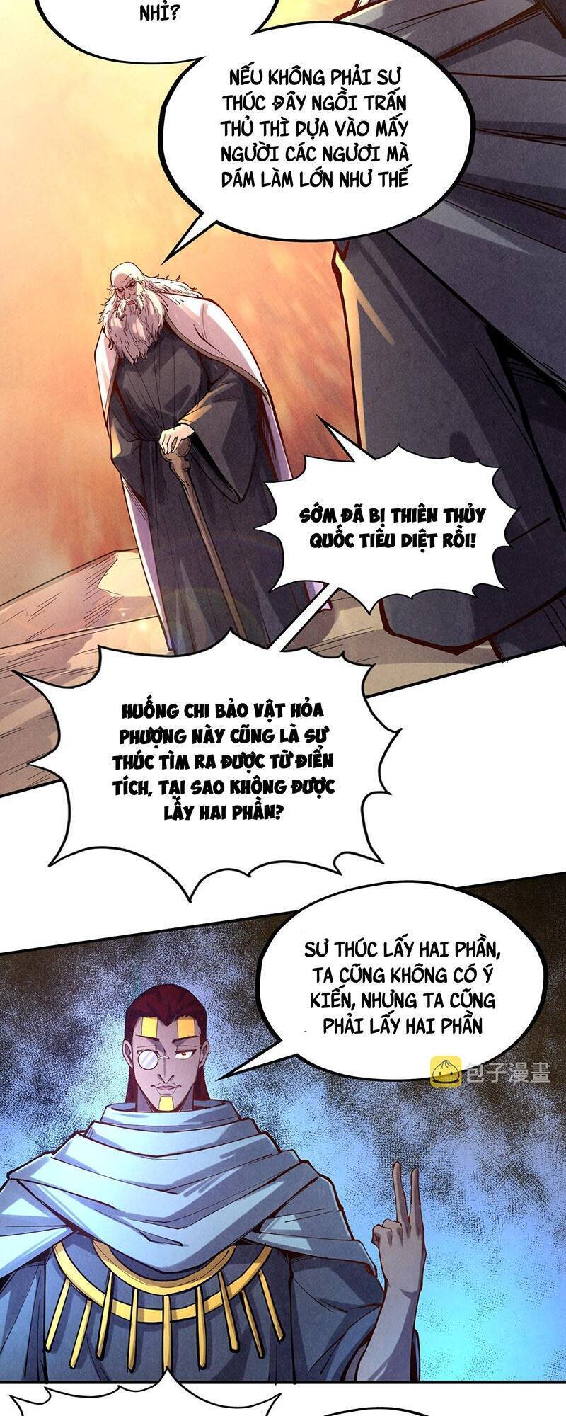 Vạn Cổ Chí Tôn Chapter 104 - 56